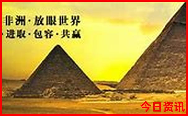 夏天去哪旅游合适