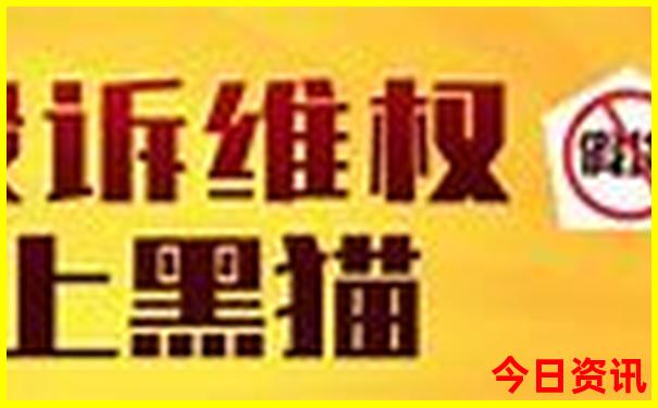 四川三日游最佳路线